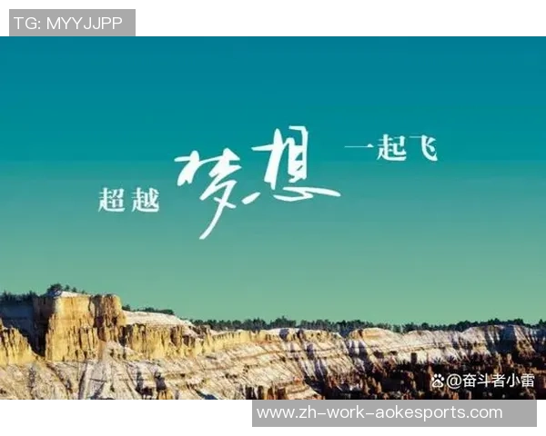 足球不易但热爱永恒在拼搏中追逐梦想的旅程