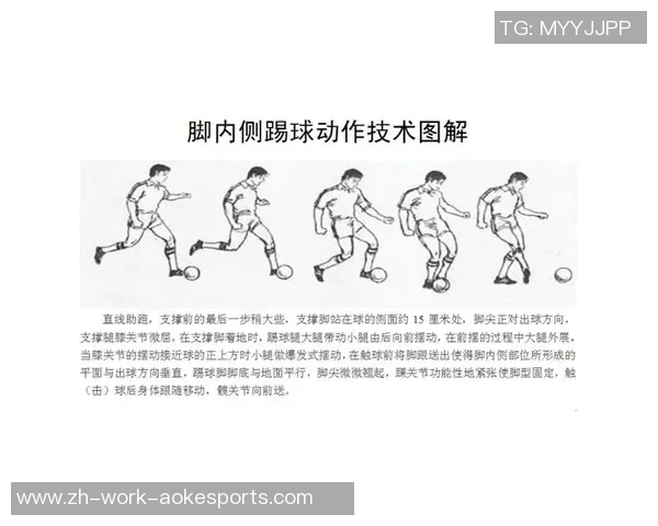 足球线框中的战术博弈与技术革新探讨