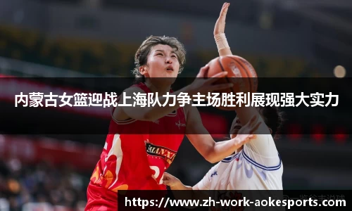 澳客官方网