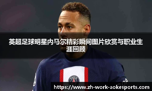 澳客aoke